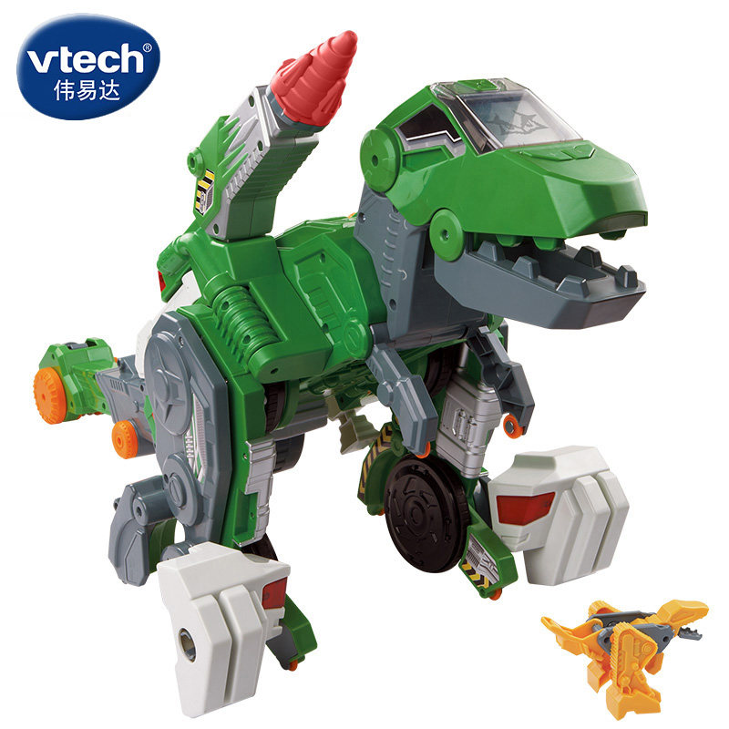 伟易达变形恐龙玩具会说话有表情声控超级霸王龙男孩玩具儿童礼物