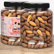 New stock Bulk net weight 500g maple bridge fragrant torreia hand exfoliating and parsley great grain nuts nuts Rendater Canned Terme