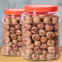 21 years New goods listed Linan Large seed Peeled Pecorino 500g canned bagged small walnut nut kernel snack