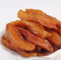 Farmers homemade dried sweet potato Linan small sweet potato dried sweet potato vacuum packaging 500 grams of specialty