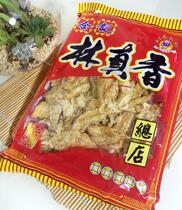 Thai specialty Traditional delicious snacks Heji Lin Zhen Crispy dried fish Dried Shiitake mushrooms dried fish