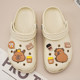 귀여운 capybara 구멍 신발 신발 꽃 액세서리 kapibala crocs 장식 버클 DIY 액세서리 제거 가능 귀여운 capybara 구멍 신발 신발 꽃 액세서리 kapibala crocs 장식 버클 DIY 액세서리 제거 가능