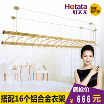Good lady lifted drying hanger double rod hands rod drying frame aluminum hanger wife drying frame gw6601 pack installation
