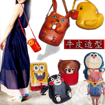 Leather mobile phone bag one shoulder messenger female personality cute cartoon animal shape bag leather handmade small backpack for children