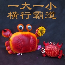 Handmade cowhide personality small shoulder bag cartoon bread crab single shoulder messenger mobile phone bag female parent-child backpack leather