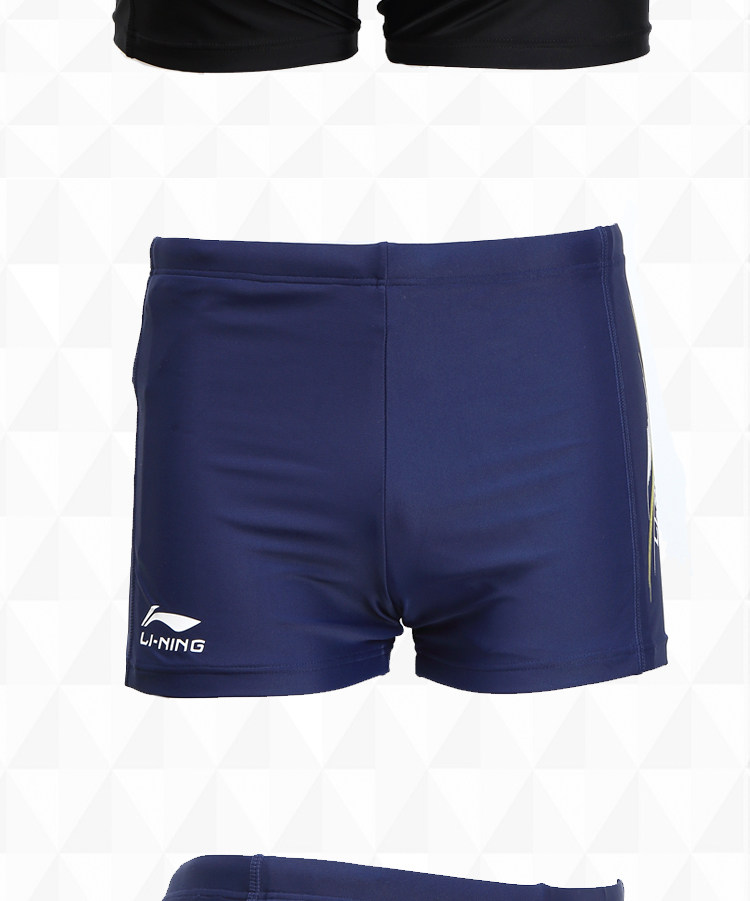 李宁泳裤男士平角裤五分裤速干专业泳衣游泳装备温泉大码游泳裤