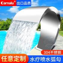 Pool Arc Hook Type Spray Shower Nozzle Back Water Spray Massager 304 Stainless Steel Waterfall Bathing Pool Hydrotherapy Water Curtain