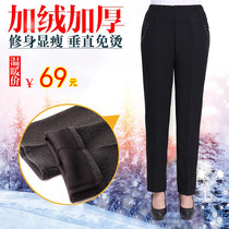 Middle-aged and elderly cotton pants plus velvet thickened elastic high waist old lady pants mother loose warm cotton pants plus fat