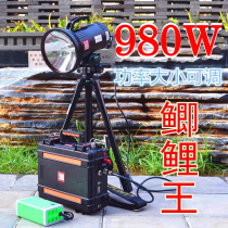 Apex xenon fishing light Night fishing light Strong light power 580W780W980 black pit laser hernia light competition