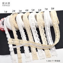 1 8 meters pastoral style beautiful DIY pure cotton lace fabric decoration lace tape Adhesive tape A variety of