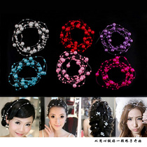 10 pearl chains Starry pearl pan head shape wild bridal headdress Hair accessories Head flower wedding accessories