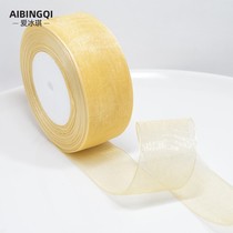 1-5cm gauze transparent decorative snow gauze with hook hat ribbon ribbon 45 m 73#