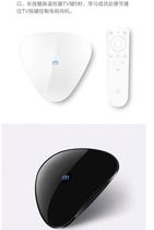 Meizu B601 Meizu Set-Top Box Network Player CrackEd Edition Enhanced TV Box