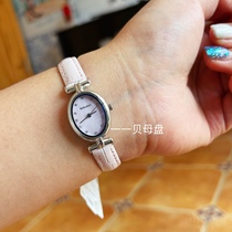 Russia imported sunshine SUNLIGHT niche womens watches Europe and the United States wrist performance goods womens pink belt