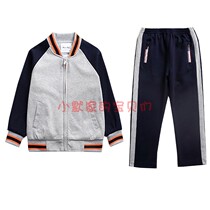 Eaton school uniform childrens school uniform school suit elementary school students autumn suit sportswear kindergarten suit 17Y056