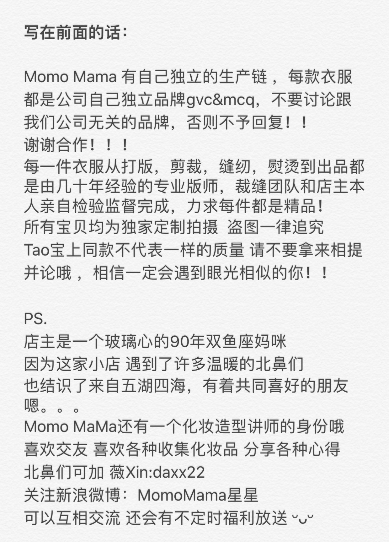 gvc&mcq百搭春夏tb男女情侣刺绣红心黑心纯棉长袖