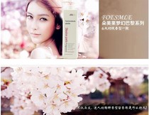 Duomei Lai shampoo Dream Paris perfume fragrance shampoo moisturizing and supple anti-dandruff oil control