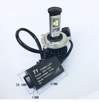 Stone bar motorcycle light 35W electric car bulb double claw S2 three claw S1 far and near LED head light bulb H4 yellow light