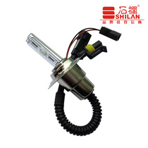 Shilin motorcycle xenon lamp 55W hernia bulb Motorcycle modified headlight 35W far and near light lens wiring harness