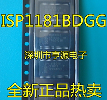 ISP1181 ISP1181BDGG New Original Stock Patch TSSOP48 Direct Film