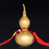 Copper Gourd Pendulum with opening hyacinth hollow Five Emmy money Bronze Gourd Car Pendant Home Decoration Pint Small Number Key Clasp