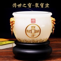 Poly Basin Swing Piece White Jade Glazed Palace Cylinder Wine Cabinet Decorations opening Qiao relocation Gift Office Living Room Hem