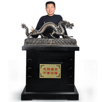 Pure Copper Dragon Teng four seas zodiac Dragon Dragon ornaments Golden Dragon crafts opening gift office desktop furnishings