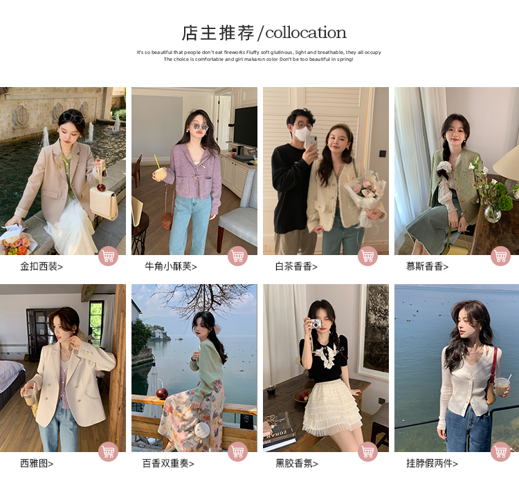 Счастливого плаката