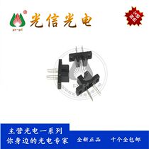 H21A1 Main Receiving Transmitter-to-Tube Photoswitch H21A1