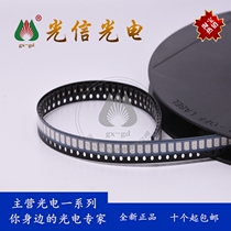 SFH420 use: micro light interrupter automotive technology sensor technology industrial electronics production