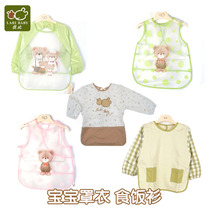 Rabbi bear plaid food rice saliva towel LNECZ22102 men and women baby eating shirt