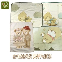 Rabbi 2021 new absorbent pad Four Seasons newborn baby soft breathable urine septum portable washable mattress
