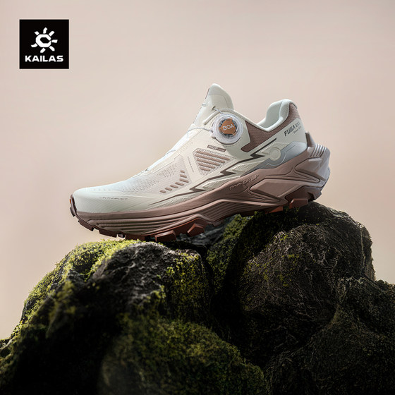 KAILAS FUGA EX3 BOA trail running shoes breathable non-slip outdoor mountain climbing and hiking women
KAILAS FUGA EX3 BOA trail running shoes breathable non-slip outdoor mountain climbing and hiking women