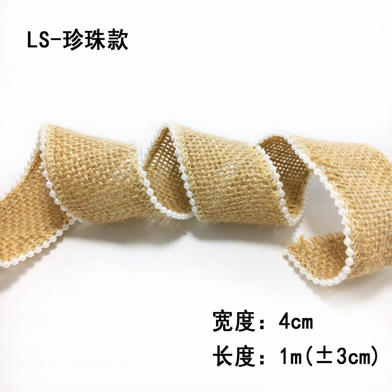 natural coarse linen lace jute thread linen roll hand diy accessories kindergarten decorative crafts decoration