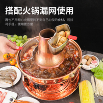 Pure copper hot pot electric carbon dual-purpose gas card cooker induction cooker Mandarin duck hot pot household shabu mutton stewed copper hot pot