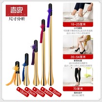 Shoot-lift shoe-lift-free-to-wear shoes artifact shoehorn household long handle pure copper shoeshy