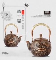 Pure copper Japanese copper pot thickened copper pot tea set copper kettle cooking teapot handmade copper pot