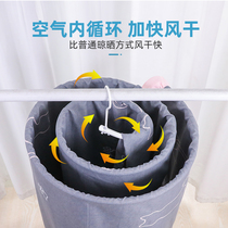 Drying quilt artifact spiral household creative simple balcony window hanging quilt sheet quilt cover drying rack