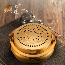 Wedding supplies wedding Brazier bride Dowry wedding brass padded fire gun hand stove dowry Wangfu