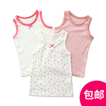 Summer baby pure cotton vest beating undershirt male and female Childrens day series All cotton lingerie small CUHK Tong blouses 3 pieces