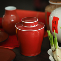 Elegant collection of light Tibetan black tea leaf jars ceramic cork double lid sealed tea tank containing jar Y upgrade gift box dress