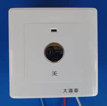 Touch delay adjustable switch 3-wire 1 ~ 60W 2 minutes ~ 2 hours delay adjustable