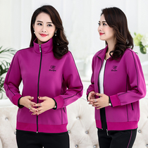 New middle-aged sportswear set Spring and Autumn mother casual jacket long sleeve size loose top middle-aged womens clothing