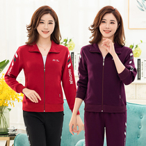 Middle Aged Sportswear Suit Women Spring Autumn New Big Code Loose Two Sets Middle-aged Mom Casual Blouse Jacket