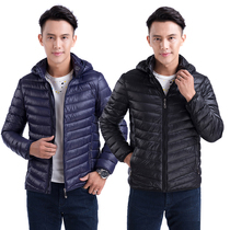 Mens light and thin short cotton-padded jacket jacket coat young and middle-aged fashion Winter cotton-padded clothes New