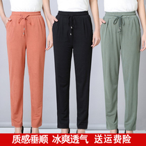 Mom summer pants women Thin Ice Silk elderly summer leisure ankle-length pants loose high waist straight womens pants
