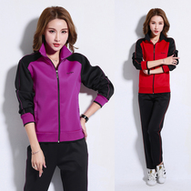 Middle-aged sportswear set women Spring and Autumn mother dress 2018 long sleeve splicing two-piece Large size middle-aged casual wear