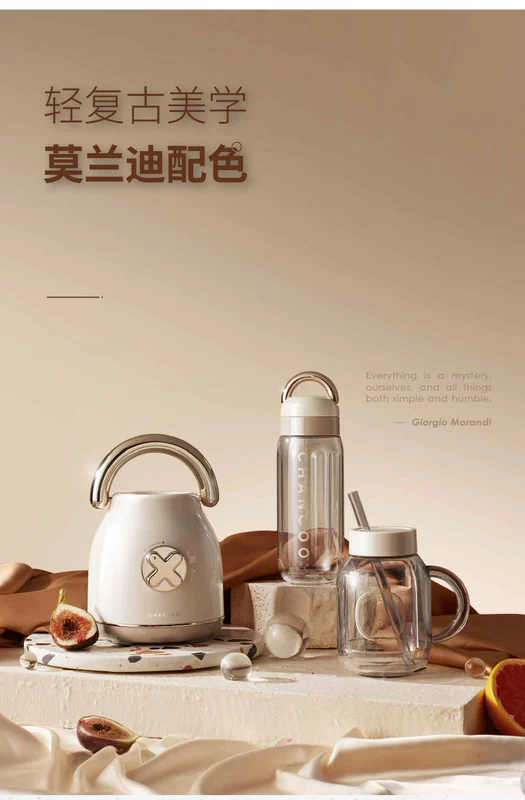 CHANCOO / Orange Kitchen CC5800 Máy ép trái cây Gia đình Máy ép trái cây tự động đa chức năng cầm tay nhỏ - Máy ép trái cây