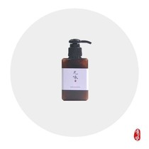 Xiyuetang Odorless Body Lotion Moisturizing Tea Artist Pregnant and Infant Teacher Baoma and Pediatric Medical Staff are all available
