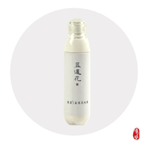 Jubilee Hall Blue Lotus Pure Dew 100ml Water Replenishing Lock Water Refreshing water pure water purifying body Soul Essence